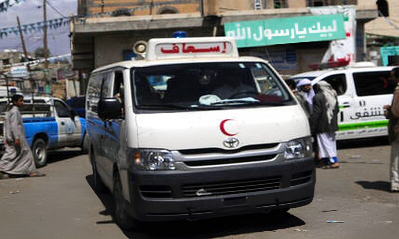وزارة الصحة في صنعاء تكشف حصيلة قتلى الهجوم على شركة نفطية بمحافظة الحديدة