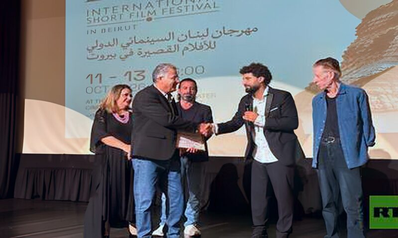 فيلم لقناة RT Arabic يتوج بجائزة أفضل وثائقي في مهرجان لبنان السينمائي