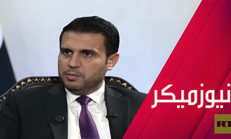 رسائل منظمة التعاون الإسلامي لواشنطن وتل أبيب
