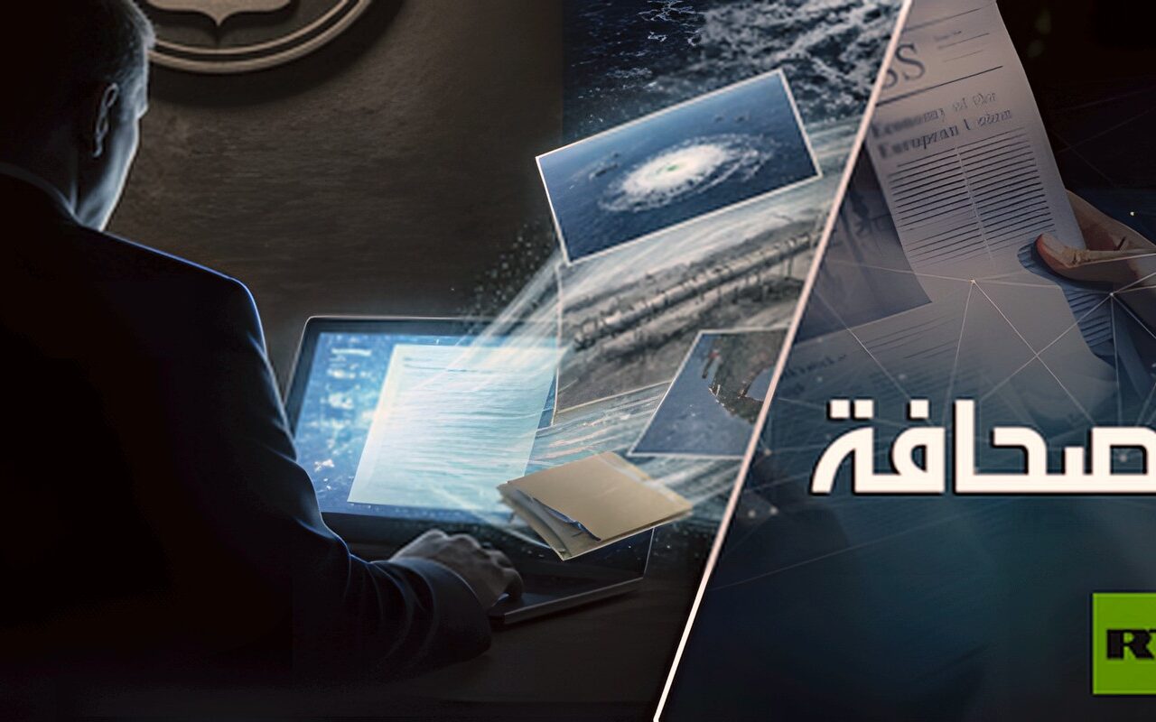 الـ CIA تسرّب معلومات خطيرة تخص حلفائها