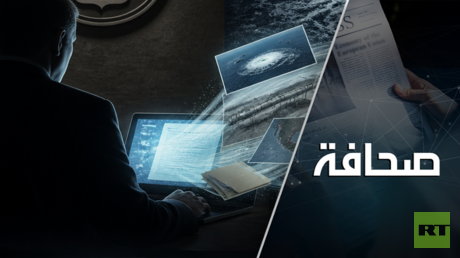 الـ CIA تسرّب معلومات خطيرة تخص حلفائها