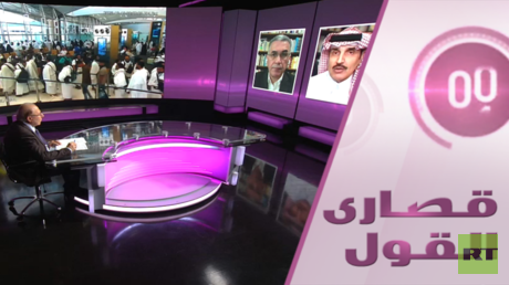 هل يشعل الحوثيون الجزيرة العربية؟