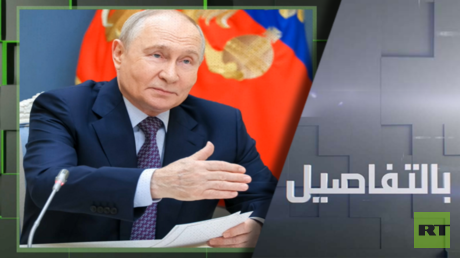 بوتين: سنرد على قصف أوكرانيا مصافي النفط