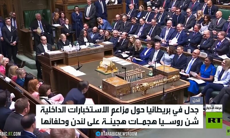 لندن تصعد خطابها ضد موسكو