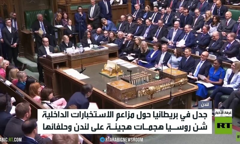 لندن تصعد خطابها ضد موسكو