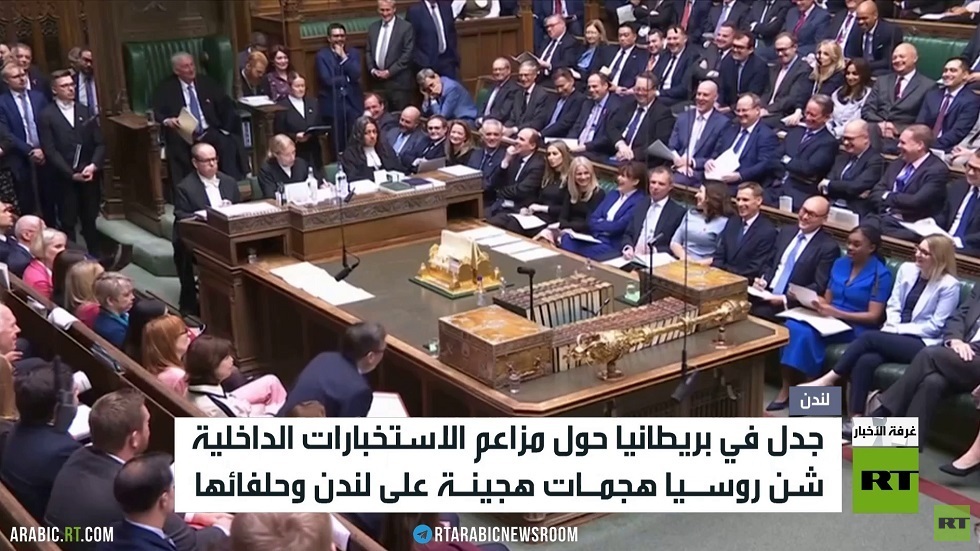 لندن تصعد خطابها ضد موسكو