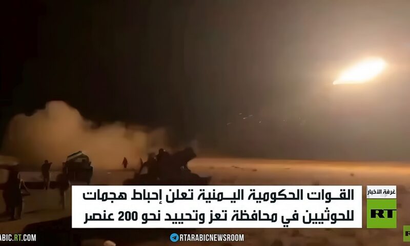 تصعيد ميداني متسارع في اليمن