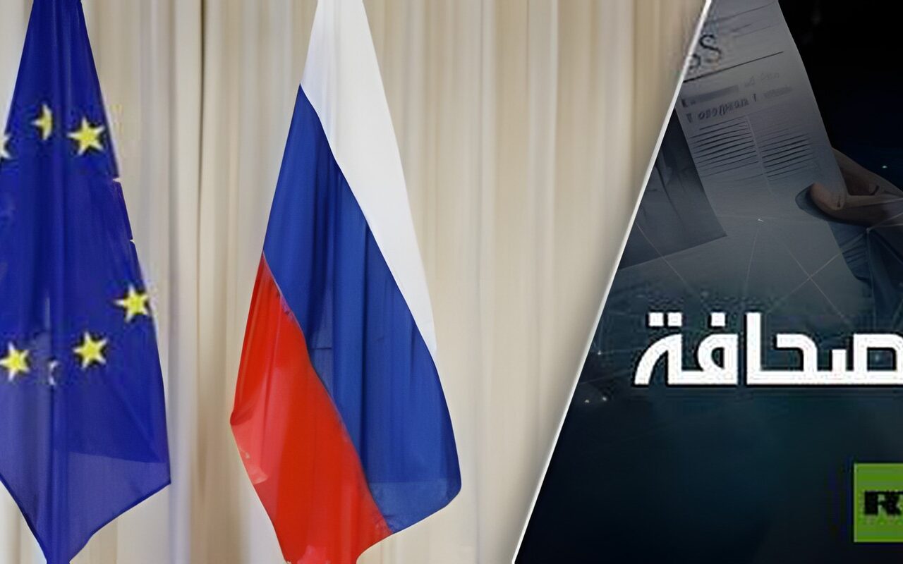 كراهية روسيا تُعمي الاتحاد الأوروبي عن الخطر الحقيقي