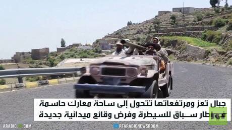 احتدام المعارك في ريف تعز