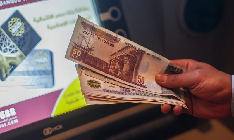البنك الدولي يكشف عن ارتفاع جديد بالدين الخارجي لمصر