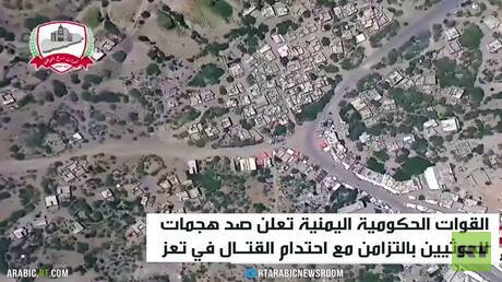 المالكي: دمرنا منصتي صواريخ للحوثيين