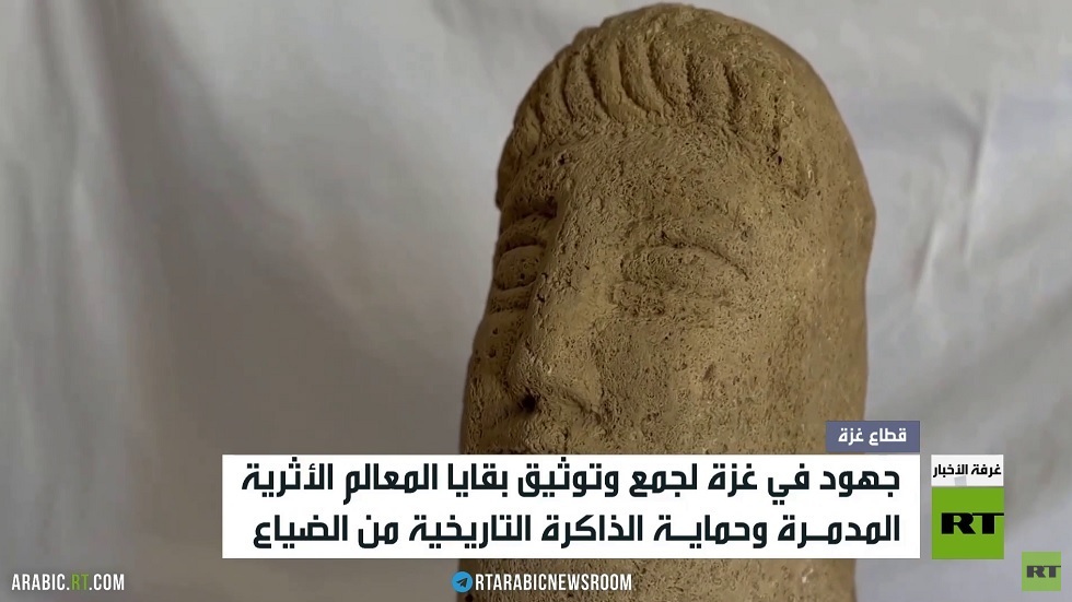 جهود لإنقاذ إرث غزة من تحت الركام