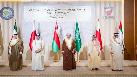 البيان الختامي للمجلس الوزاري لمجلس التعاون الخليجي