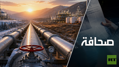 فرصة استراتيجية لروسيا توفّرها الصين