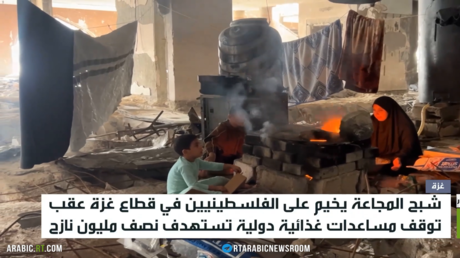 غزة.. شبح المجاعة يخيم على القطاع مجددا