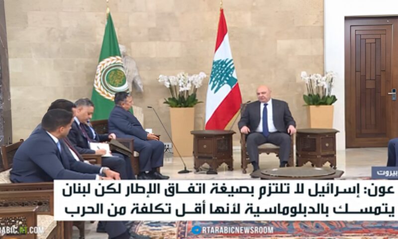 بيروت.. حراك عربي واتهامات لإسرائيل