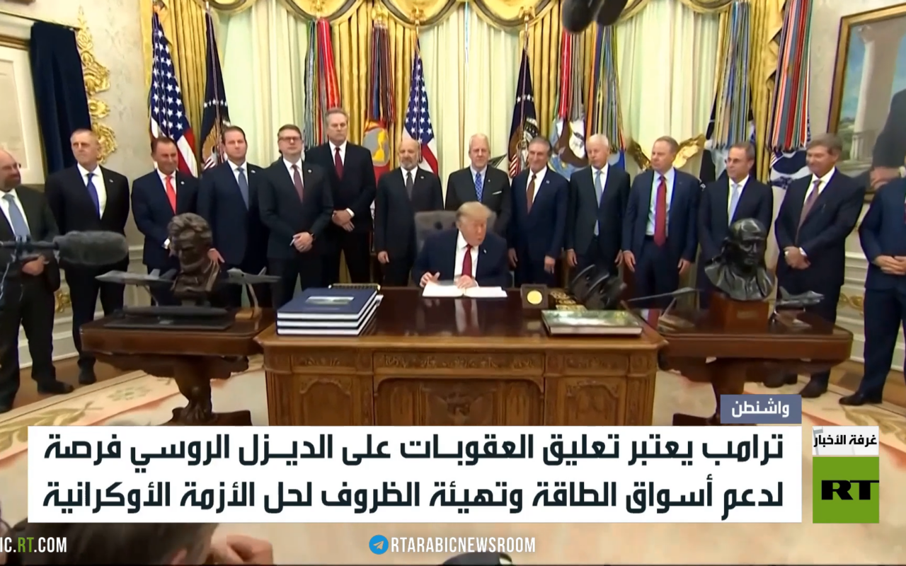 ترامب: يجب أن يتفاوض شخص آخر عن أوكرانيا