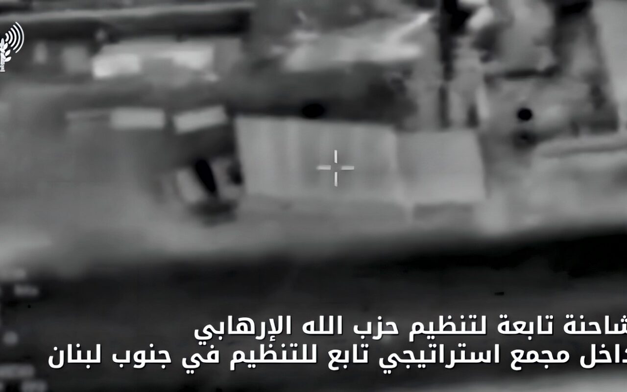 الجيش الإسرائيلي: حزب الله واصل نشاطه في منشأة عسكرية جنوب لبنان رغم إعلان معالجتها