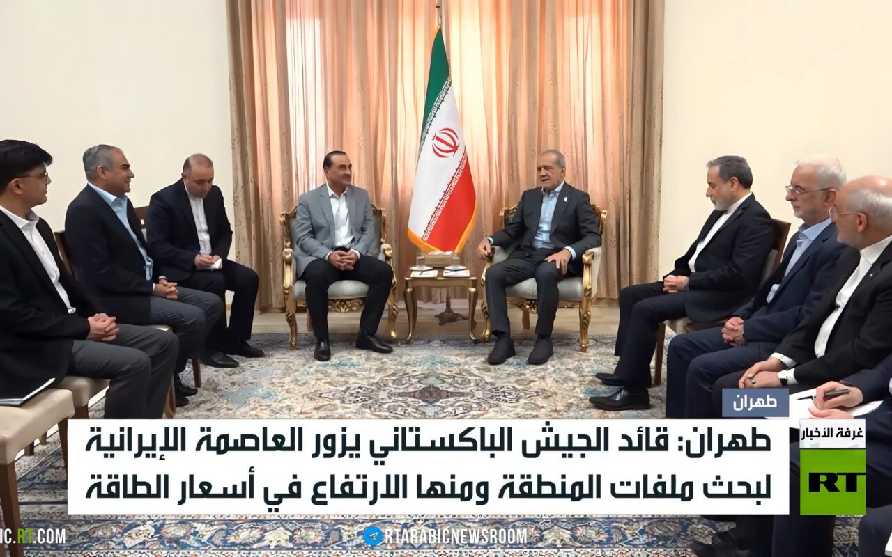 قائد الجيش الباكستاني يزور طهران
