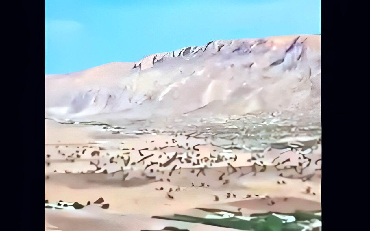 العراق: 4 صواريخ تستهدف مقر حزب حرية كردستان الإيراني المعارض في شرق أربيل بكردستان