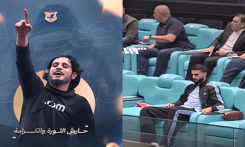هتافات ضد السومة والساروت خلال مباراة لكرة السلة تشعل أزمة بين الوحدة والكرامة (فيديو)