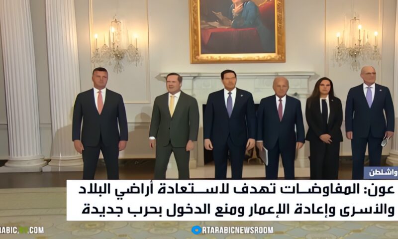 بيروت: التفاوض لاستعادة الأرض ومنع الحرب