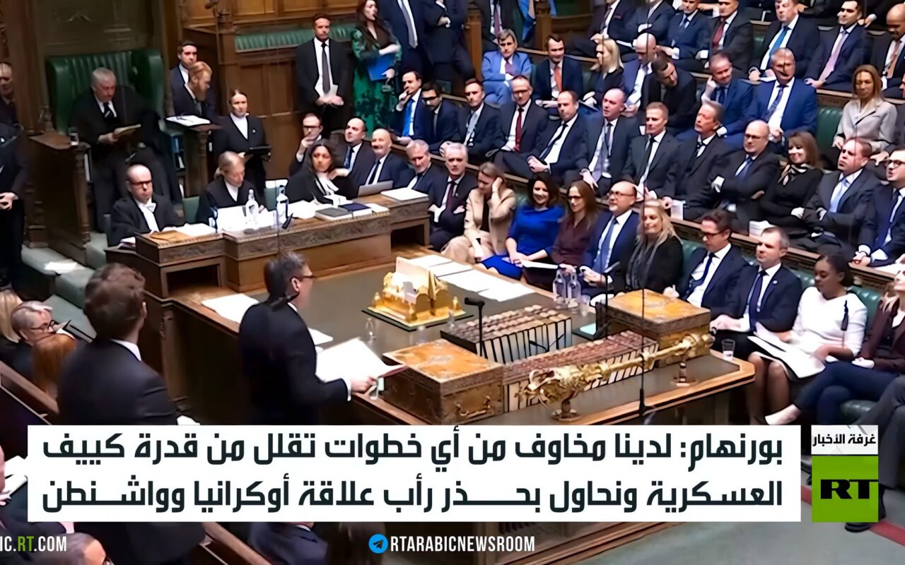 لندن: مخاوف من تراجع كييف عسكريا