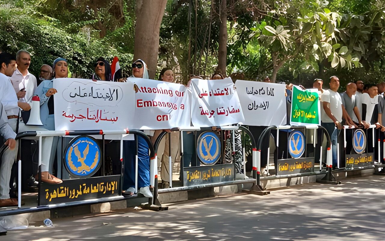 هولندا تغلق سفارتها في القاهرة بشكل طارئ