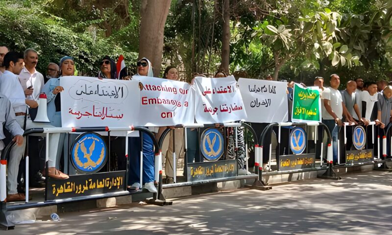 هولندا تغلق سفارتها في القاهرة بشكل طارئ