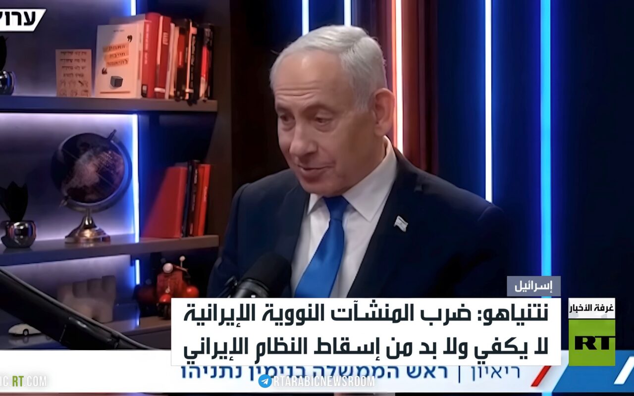 نتنياهو: لا بد من إسقاط النظام الإيراني