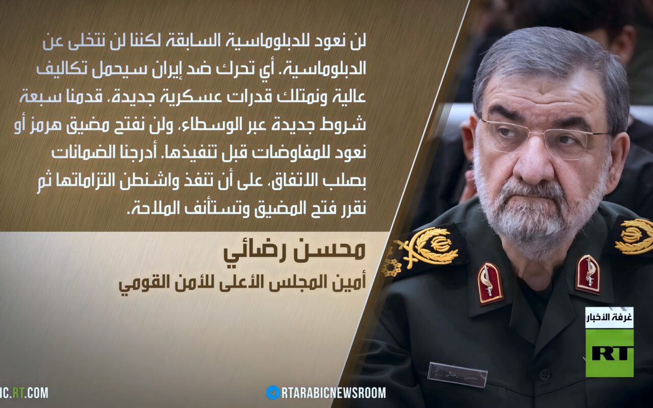 طهران: لنا قدرات جديدة للرد على أي عدوان