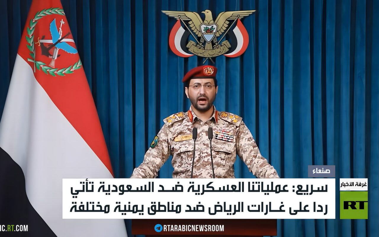 قصف حوثي على مطاري الملك فهد وأبها