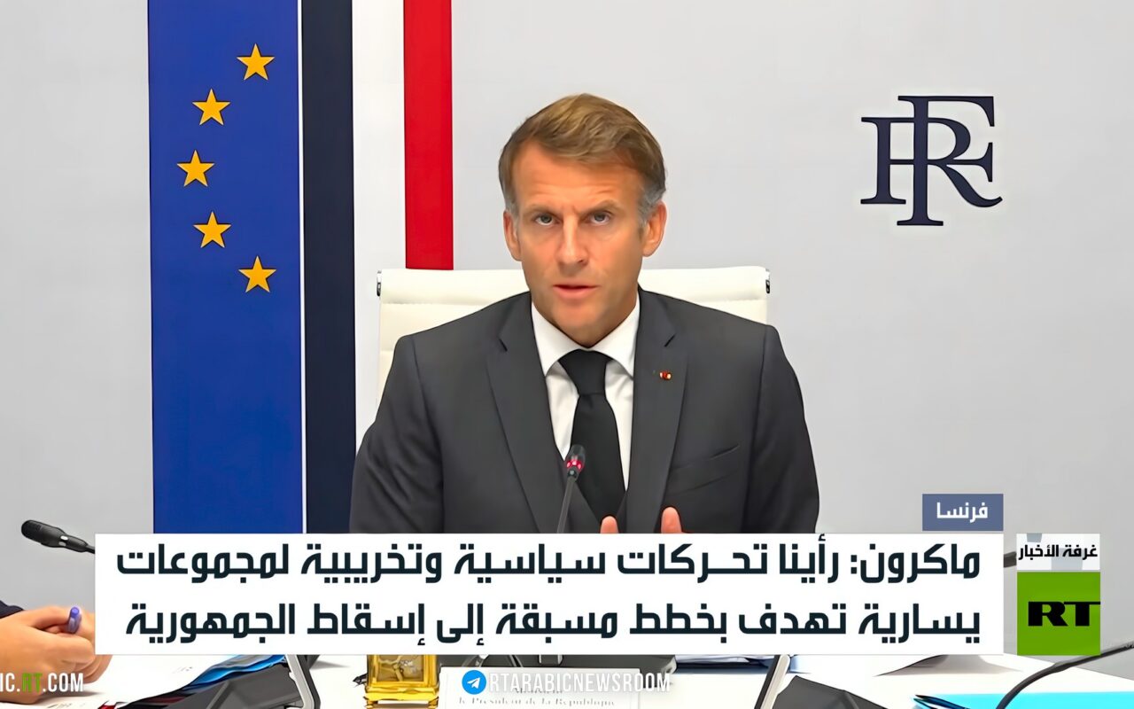 ماكرون: سنمنع الاحتجاجات غير المنظمة