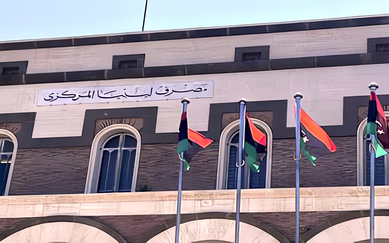 مصرف ليبيا المركزي يعلن تسلم المحافظ المكلف مهامه