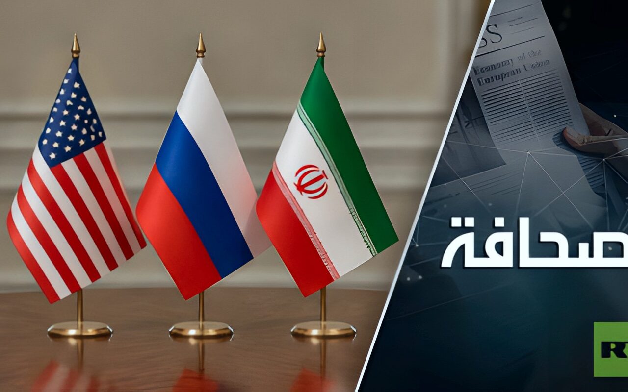 هل تحلّ روسيا العقدة الإيرانية؟