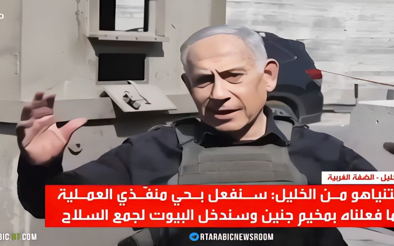 نتنياهو: نخطط لعملية غير مسبوقة بالضفة