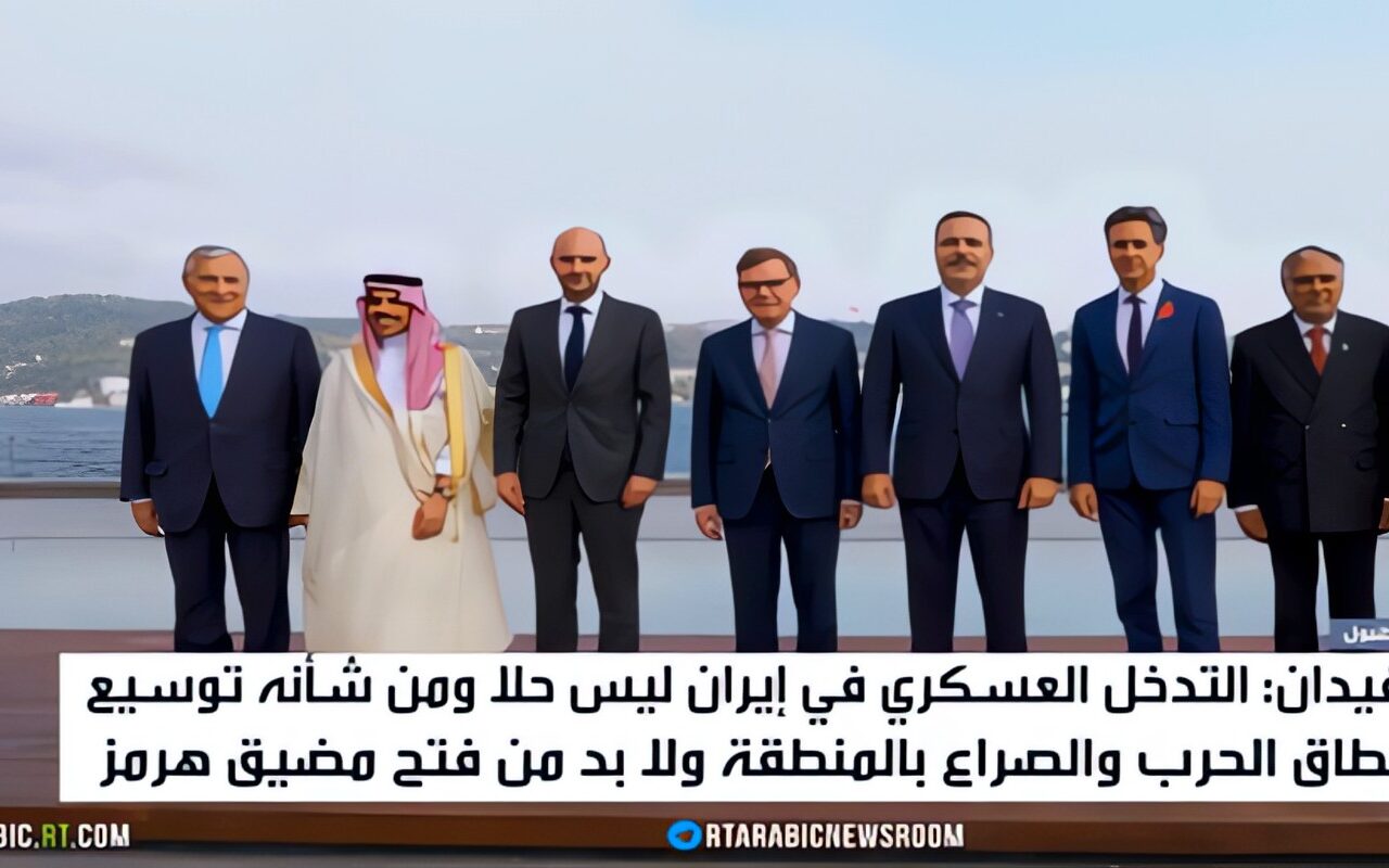 فيدان: التدخل العسكري في إيران ليس حلا