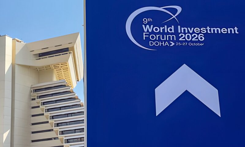 قطر تستضيف غدا المنتدى العالمي للاستثمار 2026 بمشاركة أممية رفيعة