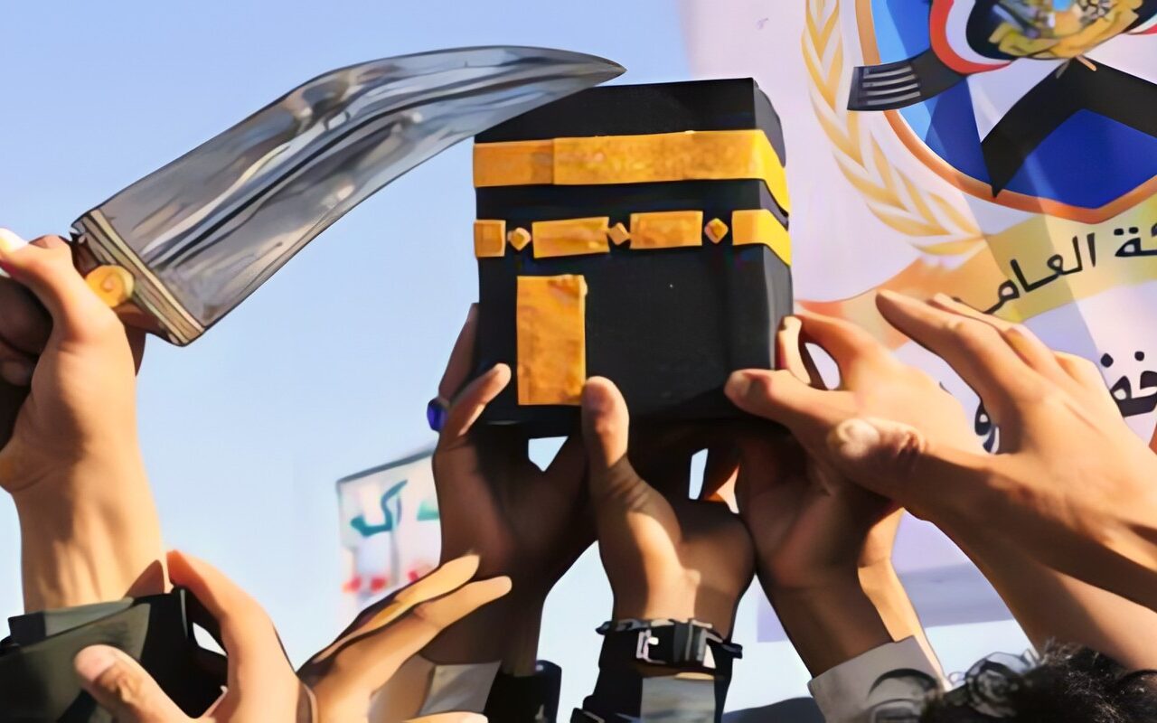 إدانة سعودية لاستهداف الحوثيين مكة والمدينة: اعتداء على المقدسات