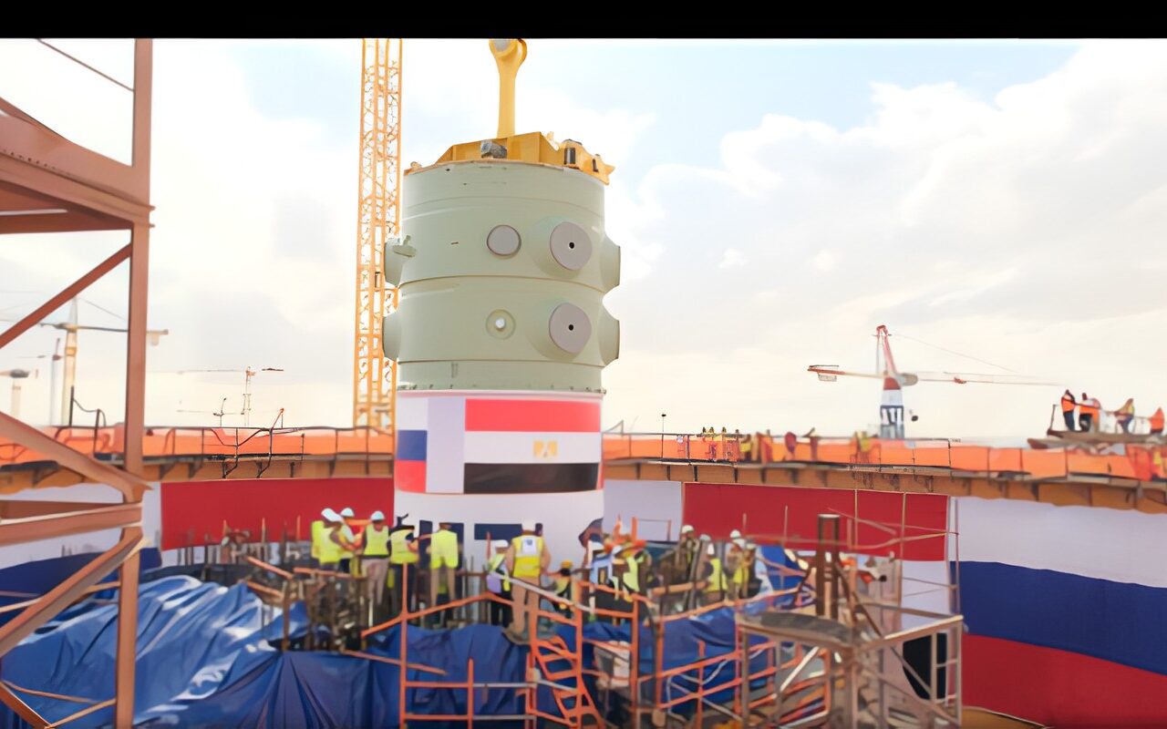 مصر تطلع وكالة الطاقة الذرية على تطورات برنامجها النووي