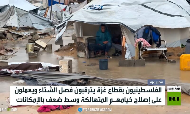 قطاع غزة.. خيم متهالكة لمواجهة الشتاء