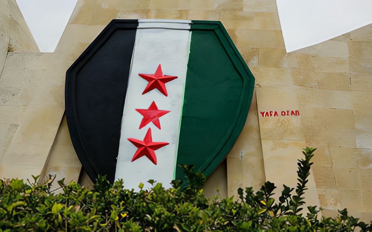 الخارجية السورية تعلن تحفظ دمشق على تنفيذ الجيش الأردني عمليات داخل أراضيها ‏دون تنسيق مسبق