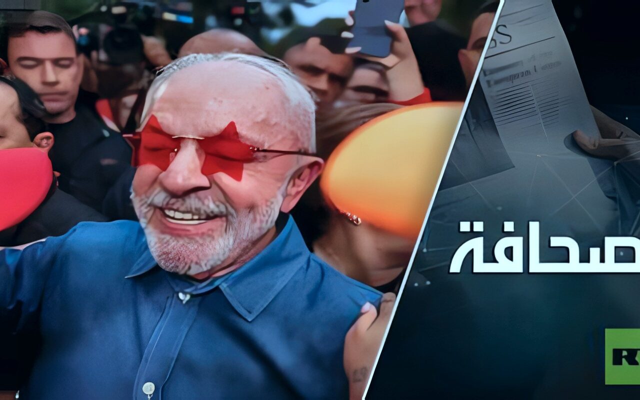 دا سيلفا، فاز رغم أنف الولايات المتحدة، وفوزه يصب في مصلحة روسيا