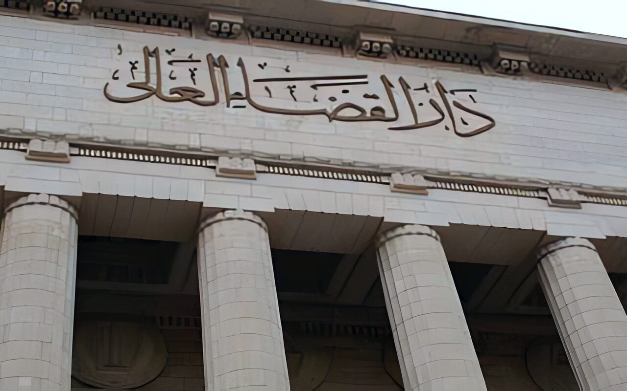 مصر.. قرار قضائي يلزم جهة حكومية بتعويض كبير بعد خطأ فادح