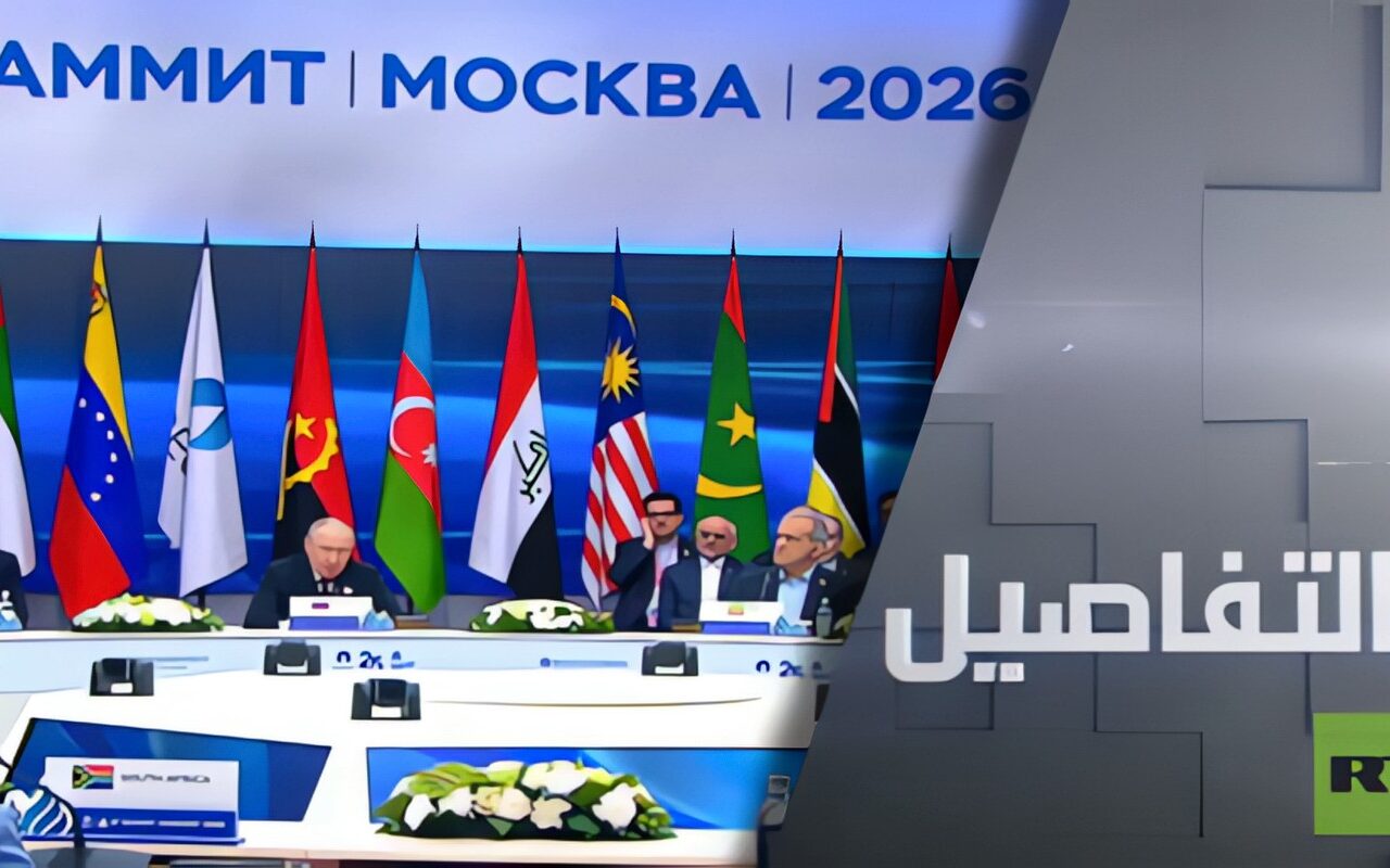بوتين يحذر من استبعاد روسيا من سوق الغاز