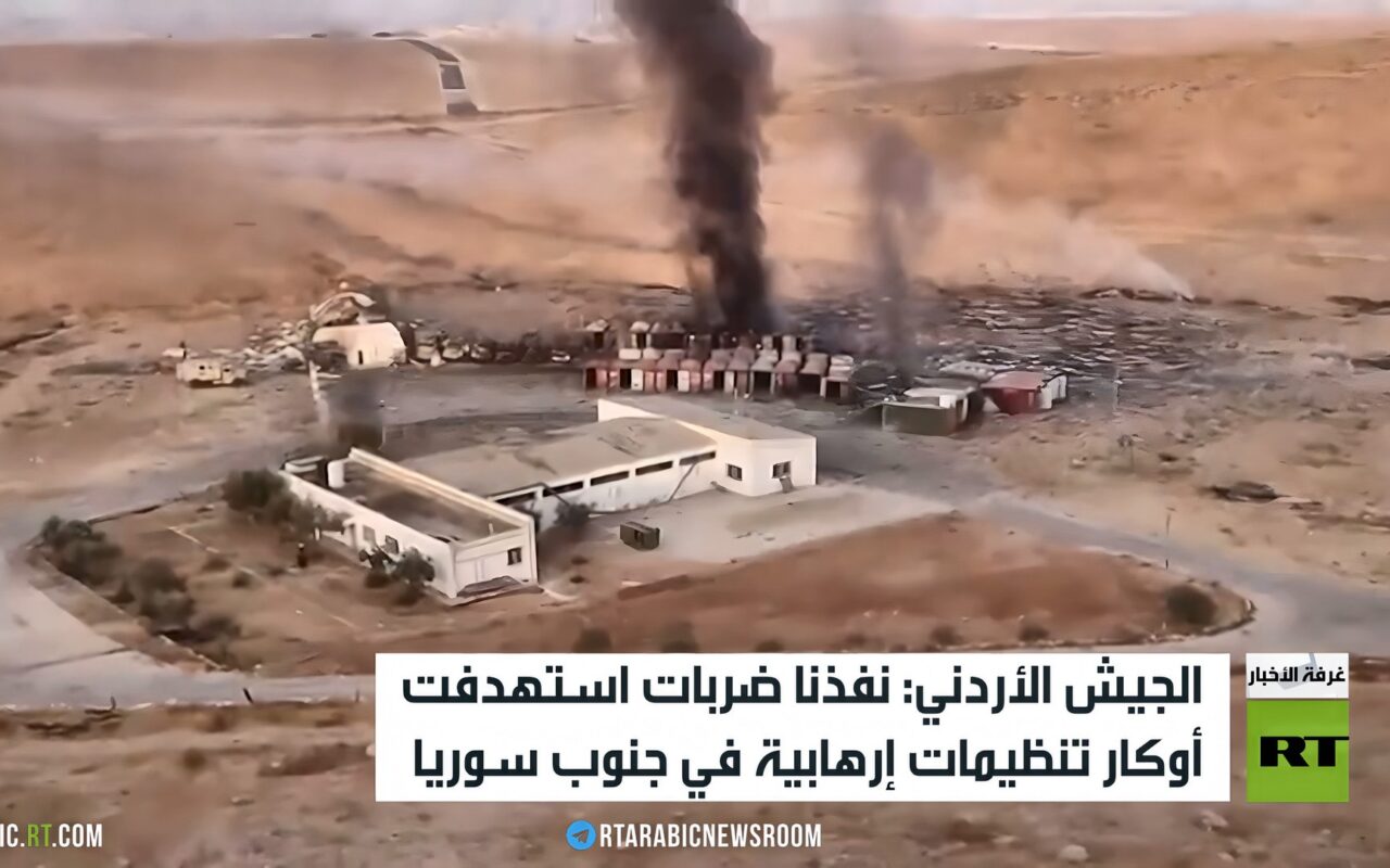 الجيش الأردني ينفذ ضربات في جنوب سوريا