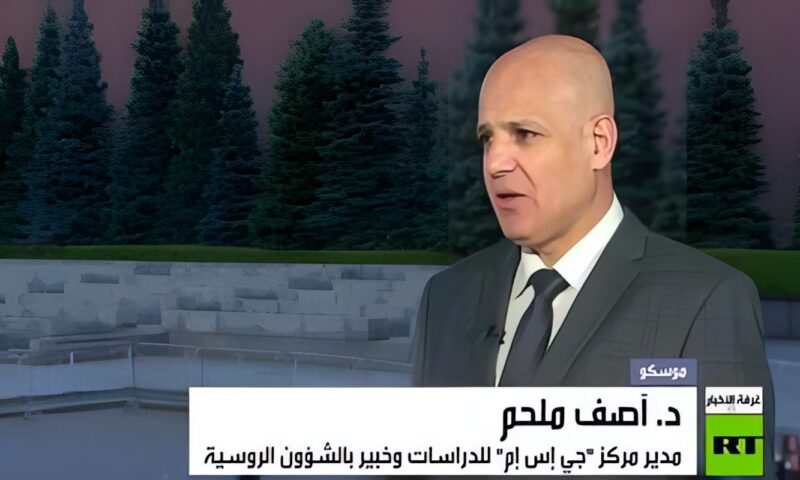 خبير لـRT: لا يجب جعل الغاز جزءا من صراعات العالم وحروبه