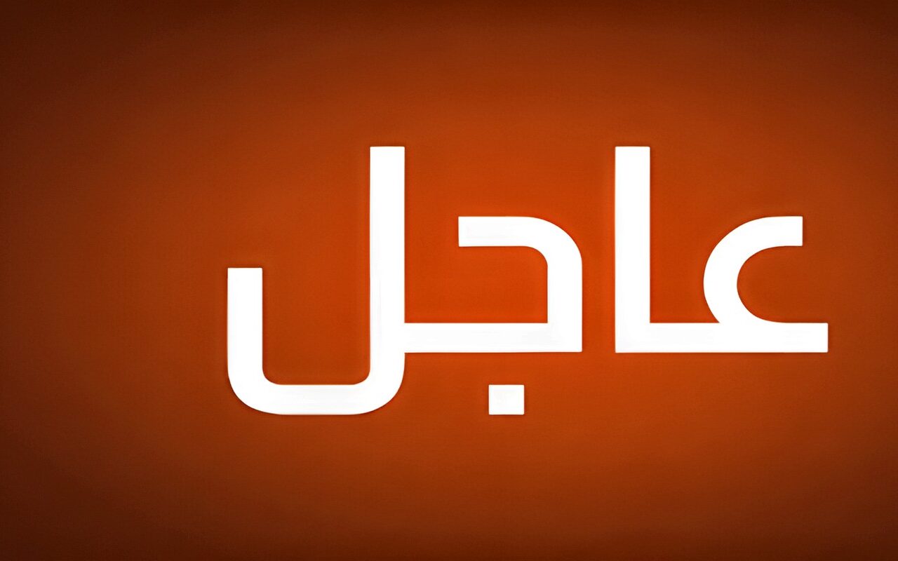 “واينت”: تراجع كتلة نتنياهو إلى 57 مقعدا بعد فرز 37% من الأصوات
