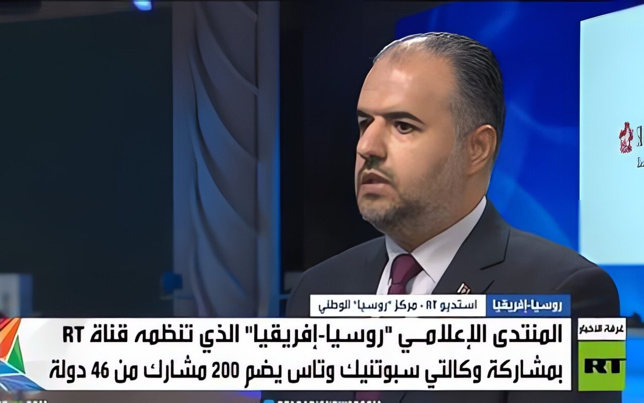 الخارجية الليبية لـRT: التعاون مع روسيا يساعد في إيصال صوت إفريقيا للعالم برواية متوازنة