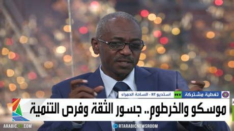 السودان في الحسابات الروسية
